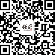 微信二维码